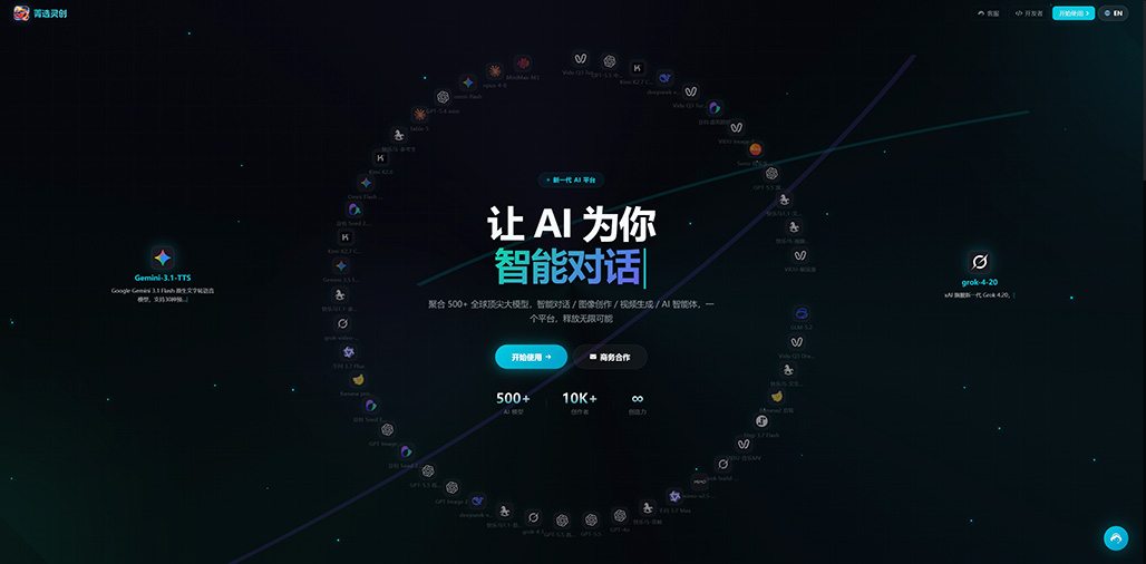 电商视频案例图